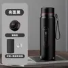 Taza Termo Grande de Acero Inoxidable 316 Inteligente Haodi para Hombres y Mujeres, Adecuada para el Hogar, Exteriores, Negocios, Oficina, Termo Portátil