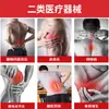 Dr. Seleccionado. Rodillo Masajeador Wen's de Grado Médico para Cuello, Hombros, Cintura y Piernas con Bola, Gel de Tratamiento Médico Infrarrojo Lejano, Disponible para Dropshipping