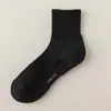 Calcetines Deportivos Unisex de Suela de Toalla para Primavera y Verano, Calcetines Negros y Blancos, Calcetines Transpirables Anti-Olor, Calcetines Tipo Boat Absorbentes de Sudor, Calcetines de Media Pantorrilla, Calcetines Largos
