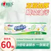 Papel Toalha Xin Xiang Yin Folha Dupla 60 Folhas Absorção de Água Absorção de Óleo Papel de Limpeza Doméstica para Cozinha Tipo Puxar Lenços Descartáveis