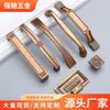 Nova Alça de Liga de Zinco Estilo Chinês Antigo Acessórios de Ferragens para Móveis de Armário Alça de Porta de Guarda-Roupa Alça Atacado Estilo Luxo Leve