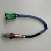 Adequado para Peugeot 206 308 Byd S6 S7 2.0L Shuaike 1.6 Lifan 620 Sensor de Oxigênio Traseiro de Carro
