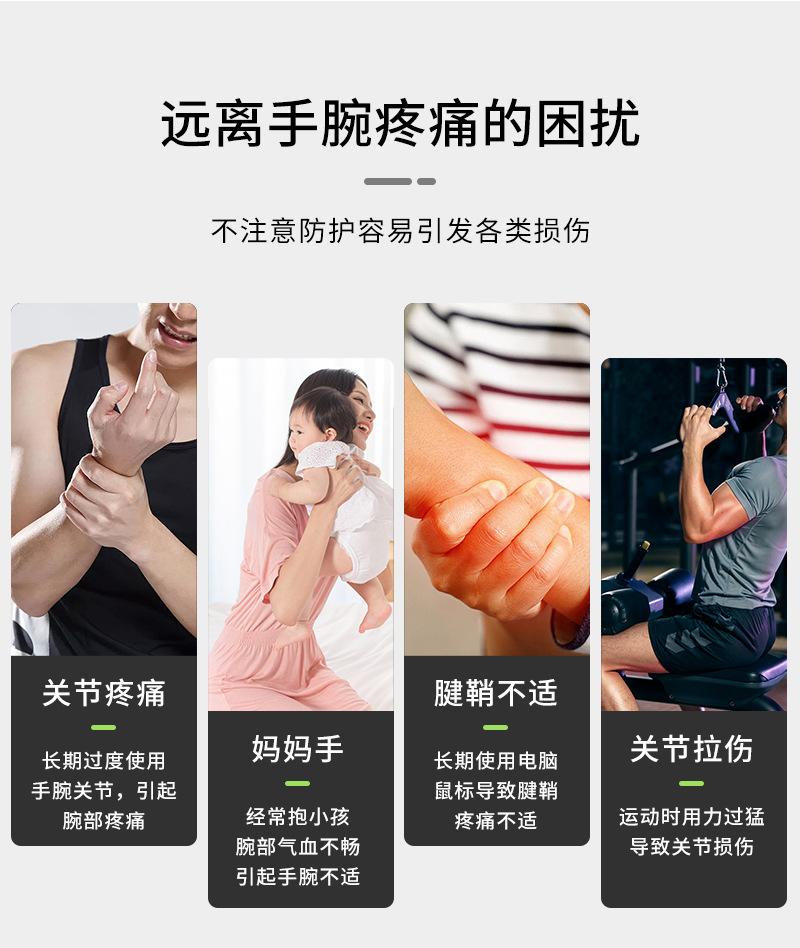 详情_02.jpg