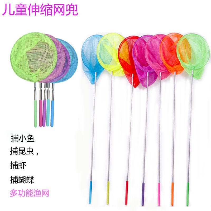 O1CN01g8u3k71qvbvHwIDuY_!!2200