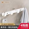 Gancho para ropa de pared sin perforar, gancho para ropa de porche de entrada, fila de ganchos, gancho para abrigo para puerta de entrada, venta al por mayor