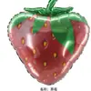 Novo Balão de Filme de Alumínio Morango Vermelho Balão Formato Fruta Morango Decoração de Festa de Aniversário