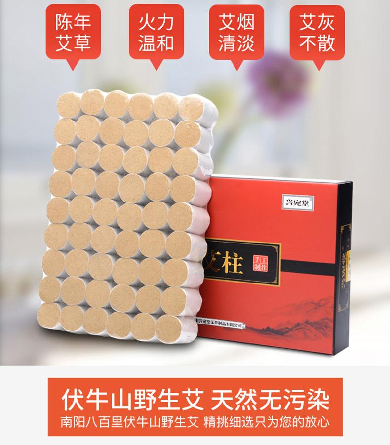 详情_03.jpg
