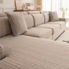 2026 Nueva Funda Elástica para Sofá Estilo Minimalista Alfombrilla Perezosa de Verano Cojín para Asiento Funda para Sofá Fija Antideslizante Venta al por Mayor