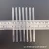 Cinta Plegable Transparente de Plástico Meifen 5mm Memoria No Deformable Espina de Pez para Escote de Ropa