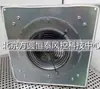 6SY9976 Ventilador serie completa Siemens ventaja Beijing 6SY9976
