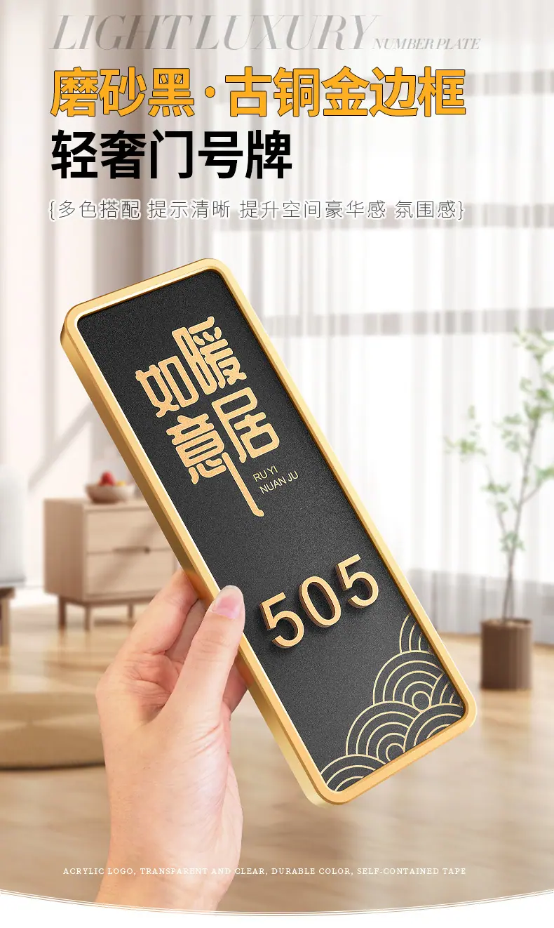 详情页-格莱克_01.jpg