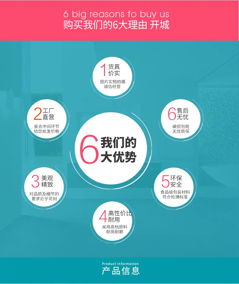 几何纹浴帘_07