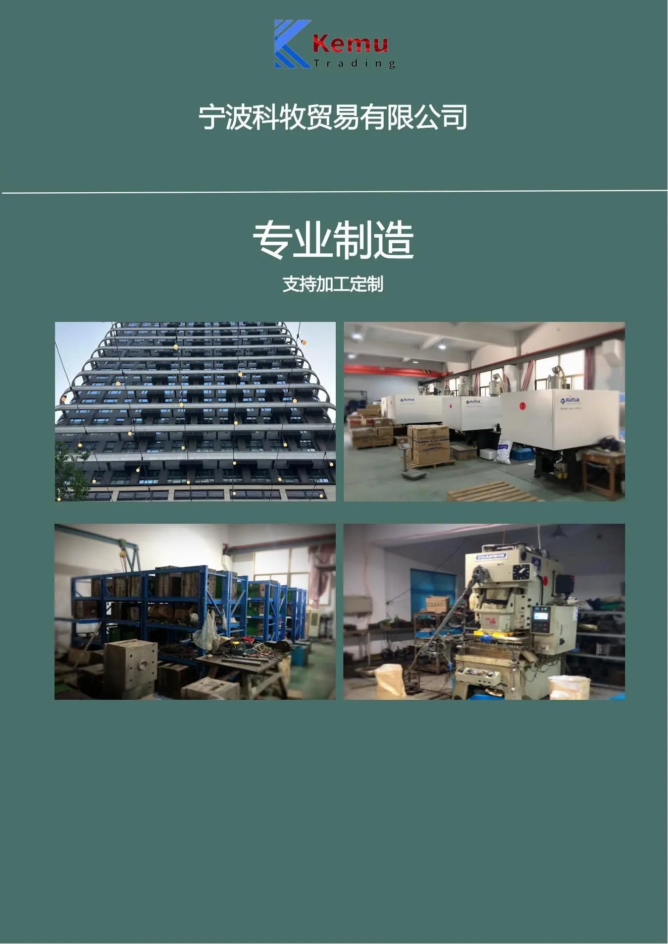 未命名1_00(1)