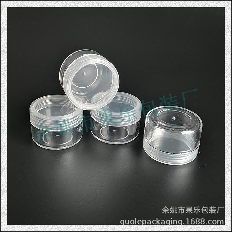 15g透明膏霜瓶 (1).jpg