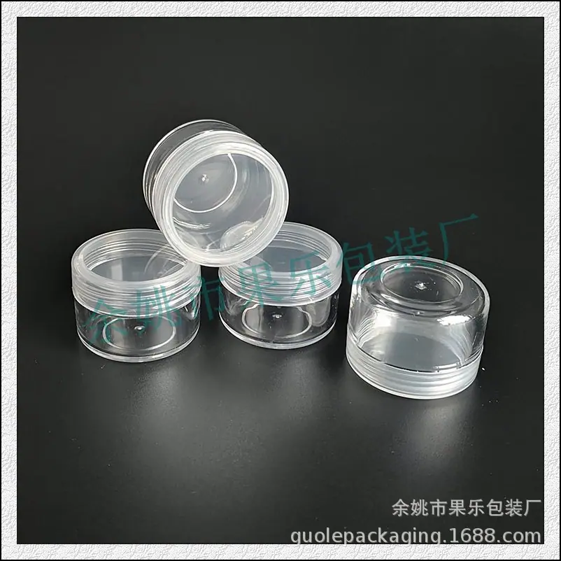 15g透明膏霜瓶 (1).jpg
