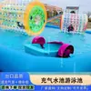 Grande Piscina Inflável de Água para Crianças ao Ar Livre, Piscina de Areia, Piscina de Pesca, Piscina, Barco a Manivela, Parque Aquático Móvel