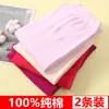 Mallas largas para mujer, pureza, para mediana edad y ancianos, madre, talla grande, pantalones de lana, sueltos, cálidos, ropa interior de flores