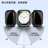 Funda anti-miradas para Apple Watch iwatch89 funda protectora anti-miradas funda integral película integrada funda protectora anti-miradas
