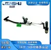 Sensor de Velocidade da Transmissão do Carro é Adequado para 42620-3B621 426203B621 42620-3B620