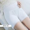 Calças de segurança para mulheres grávidas de cabelo liso de fábrica Verão Thin Anti-Dirty Baby Mom Can Wear Loose Abdomen - suporte para mulheres grávidas Shorts