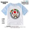Camiseta Raglán de Manga Corta de Mario Luigi Yoshi para Niños y Niñas Verano Delgada 2025 Nuevo Niñas Manga Media Niños