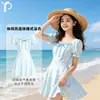 Traje de Banho Infantil Feliz Yuan para Meninas, Estampa Floral, Decote Quadrado, Mangas Bufantes, Estilo com Saia Integrada, Emagrecedor e Valorizador, Traje de Banho para Férias e Fontes Termais