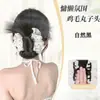 Peluca de Cabeza de Bola para Mujer Pinza de Agarre Lazo Bajo Pluma de Pollo Bola de Cabeza Artefacto para el Cabello de la Parte Trasera Bolsa para el Cabello de Peluca Natural Esponjosa