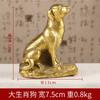 Estatueta de Cachorro em Cobre, Enfeites de Cachorro do Zodíaco Chinês em Cobre, Decoração de Casa, Artesanato Metálico para Escritório, Presentes de Exibição