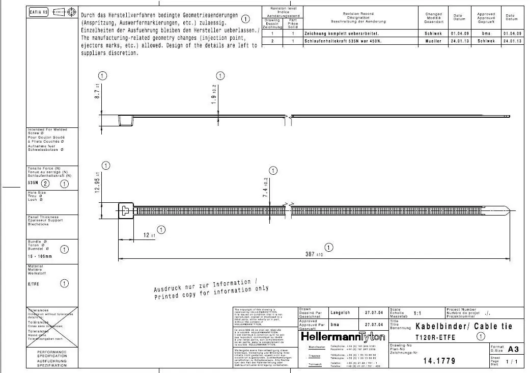 T120R-W（111-00583）-1