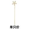 Brincos de franja de flor com incrustação de diamante anti-perda brincos longos de flor estilo INS populares no Japão e na Coreia brincos de flor de cinco pétalas floco de neve