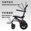 Silla de Ruedas de Aleación de Aluminio Plegable Ligera Especial para Ancianos Carrito de Viaje para Ancianos en el Avión Scooter