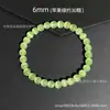 Pulsera de piedra ojo de gato blanca, de una sola hebra, accesorio de moda, diseño simple, adecuada para mujeres, estudiantes y como regalo para novias, pulsera versátil y elegante