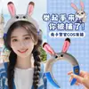 Zootopia Judy Nick Diadema Conejo Policía Zorro Dibujo Animado Diadema 3D Accesorio para Foto en Parque para Mujeres
