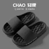 Pantuflas de Talla Grande Verano para Hombre Pantuflas de Casa Antideslizantes y Desodorantes Pantuflas para Interior Baño Baño Talla Grande Parejas