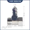 Accesorios para purificador de agua: Conector en T de entrada de 1/2 pulgada a 1/4 de pulgada, tubería de agua PE para máquina de agua pura, válvula de paso, válvula de bola, conector de filtro