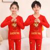 Conjunto de Ropa Interior Térmica de Algodón Puro para Adolescentes, Pijama Rojo Infantil para Niñas y Estudiantes de su Año Zodiacal