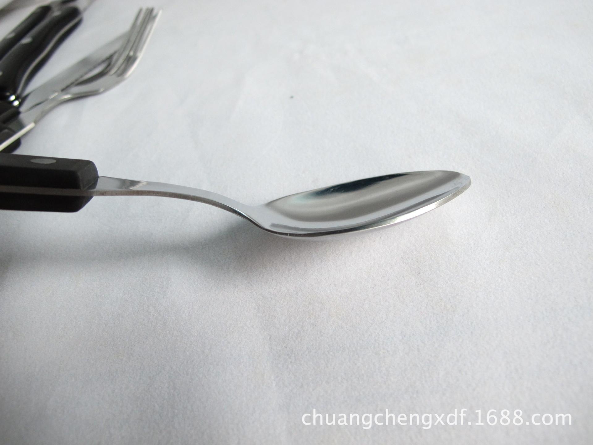 043 (4)