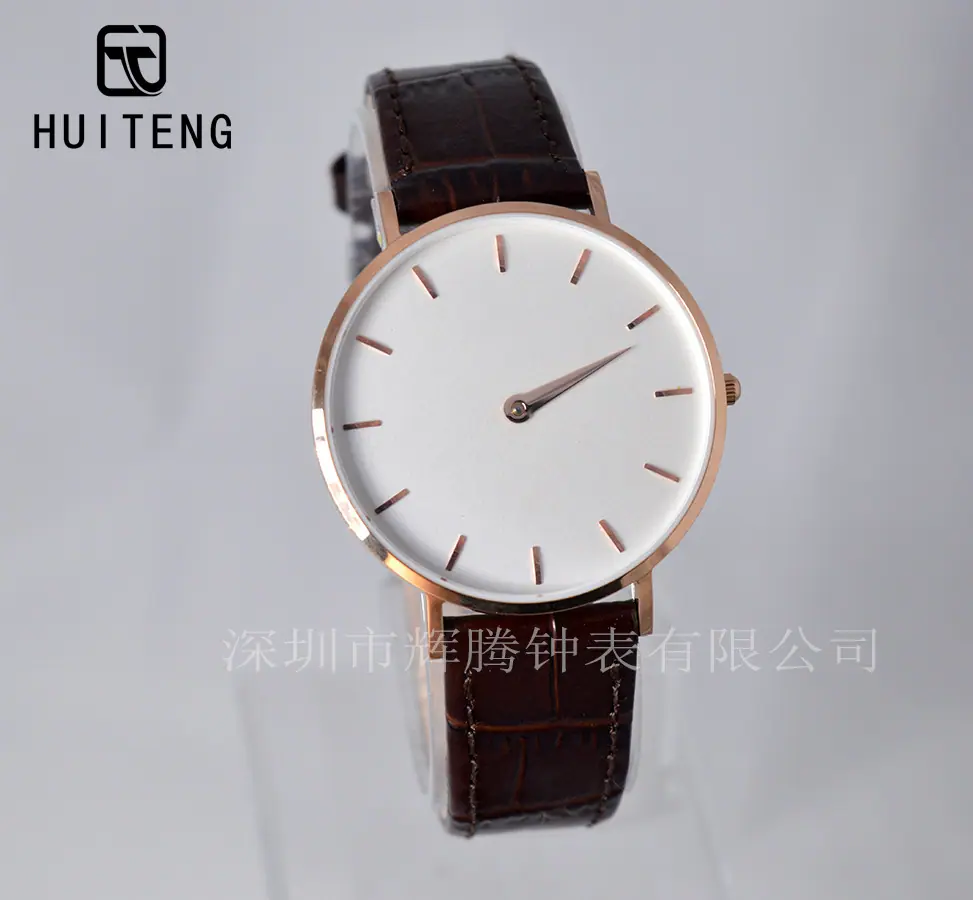 HT0683