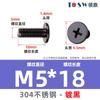 Tornillo de Acero Inoxidable 304 Negro Cabeza Plana Phillips CM Ultra Delgado Cabeza Plana Grande Phillips Tornillo Pequeño para Computadora M2M3-M8