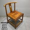 Nueva Silla de Comedor de Nogal Chino Estilo Zen Madera Maciza de Tronco Silla de Oficina para Presidente Silla Zen Silla Sombrero de Maestro Silla de Té para Salón de Té