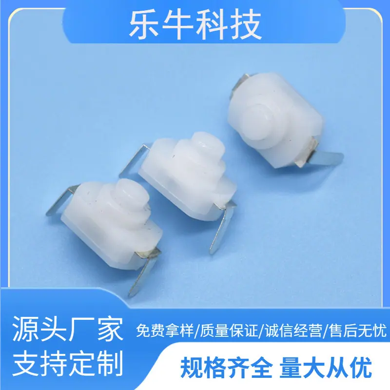 大泽工具_20241121125029