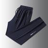 Pantalones de Hielo de Seda para Hombre 2026 Verano Estilo Delgado de Nueve Puntos Jogger Talla Grande Alta Elasticidad Secado Rápido Deportivos Casuales Pantalones Largos Transfronterizo