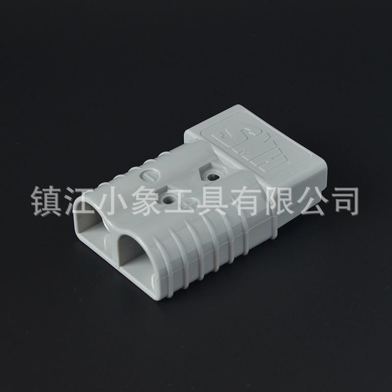 SMH-350A-1.jpg