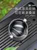 Juego de Té Portátil de Aleación de Aluminio para Exteriores, Una Tetera y Tres Tazas, Juego de Tazas de Té Ultraligero, Equipo para Preparar Té en Camping, Gadget para Preparar Té