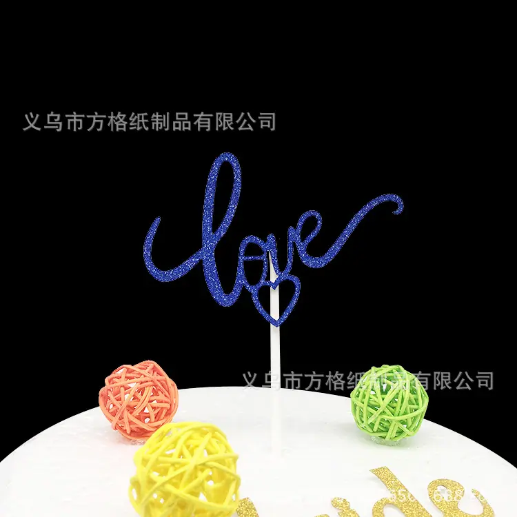 LOVE小-深蓝色