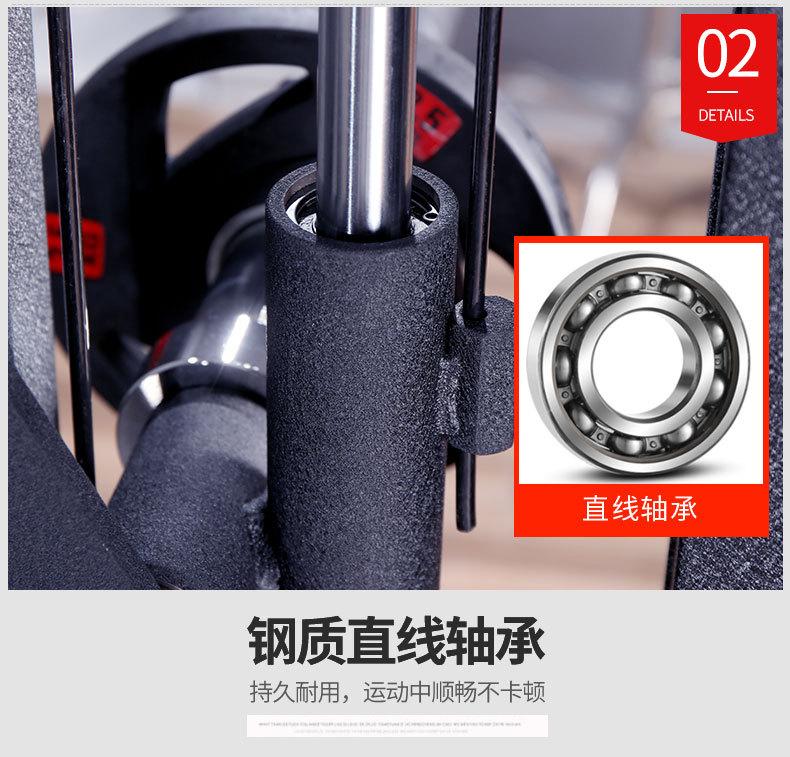 第三部分 (3).jpg