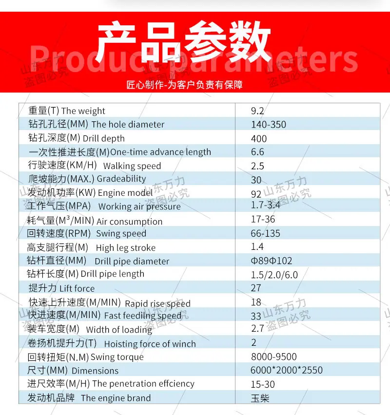 详情页_05