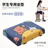 Cojín para asiento de estudiante, diseñado para uso en el aula, adecuado para sillas y bancas escolares, previene la fatiga por estar sentado prolongadamente, ideal para estudiantes de secundaria y primaria