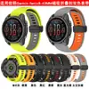 Pulseira de Fivela Dobrável Enduro3 Nova de Fábrica Pulseira de Pulso FenixE Jiaming Fenix8 Pulseira Bicolor