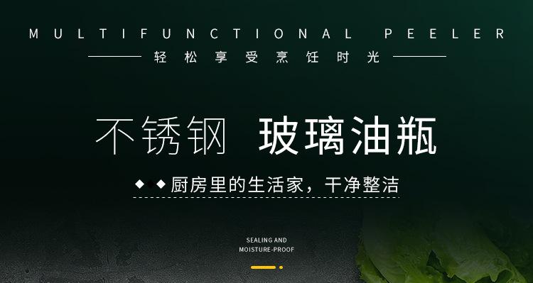 详情页1_01